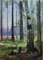 borde del bosque 1 paisaje clásico Ivan Ivanovich árboles